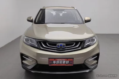 Geely Boyue