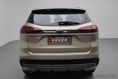 Geely Boyue