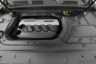 Geely Boyue