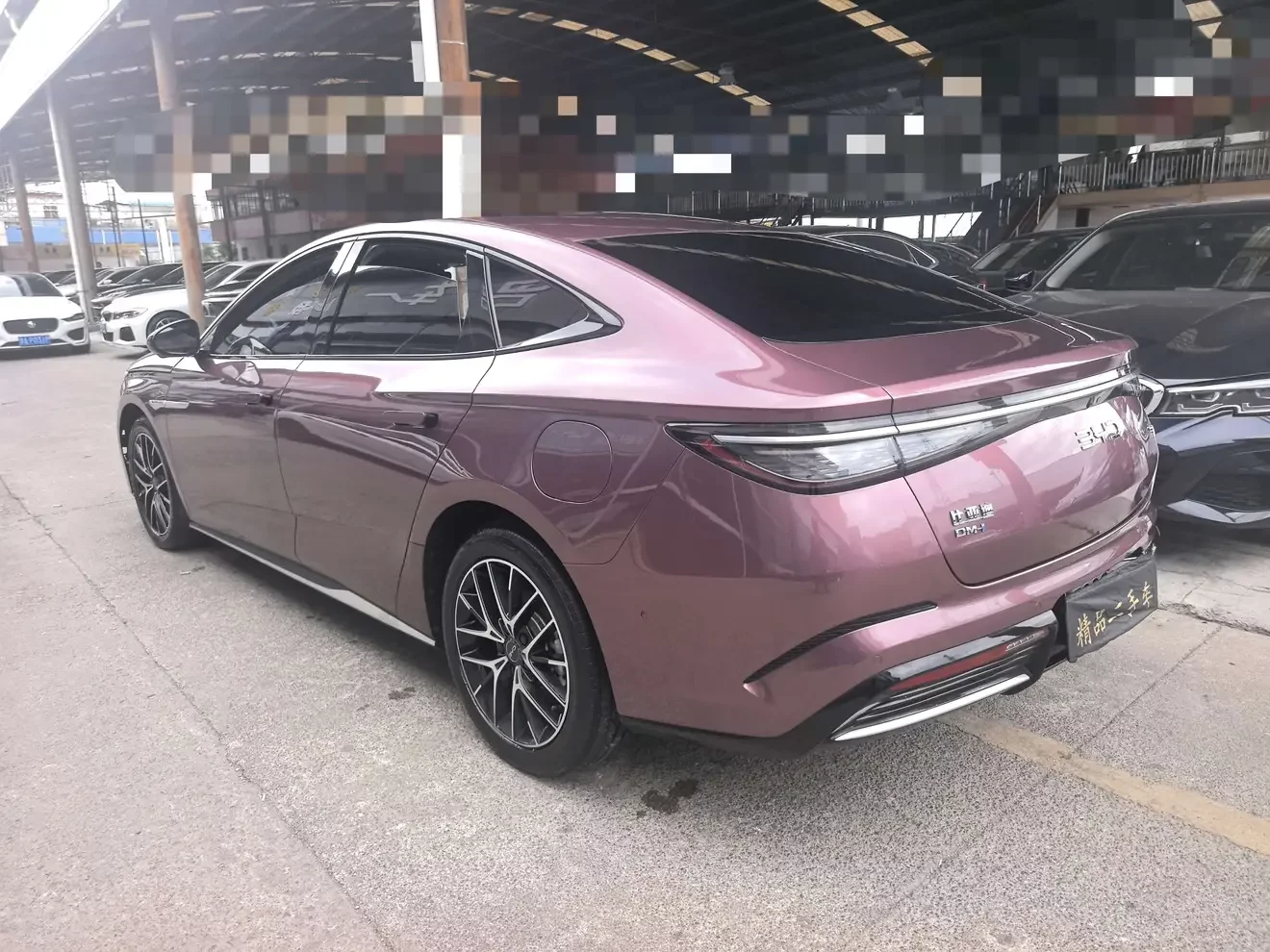 BYD Seal DM