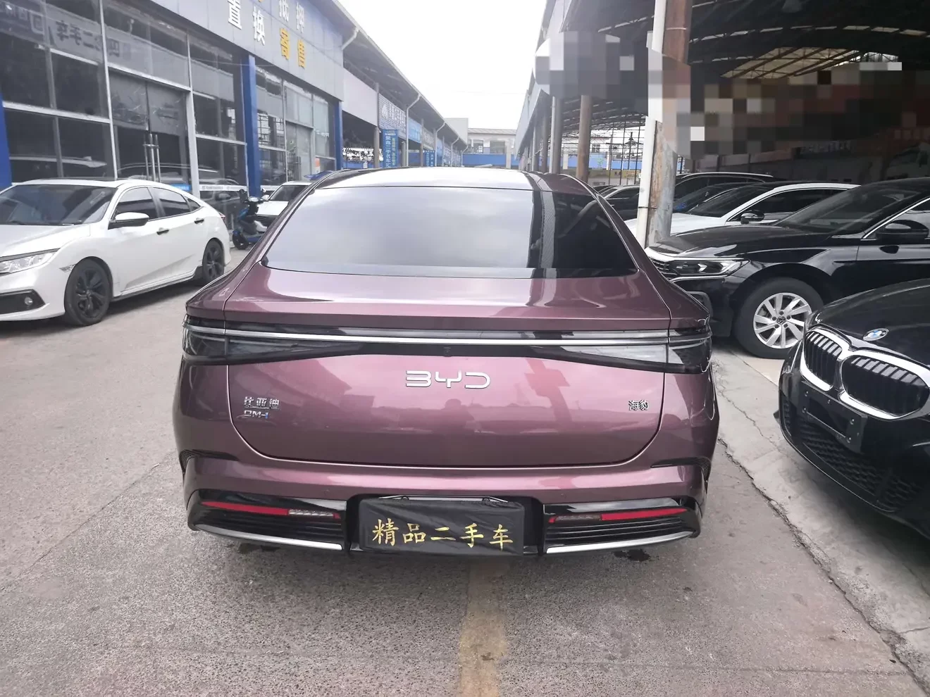 BYD Seal DM