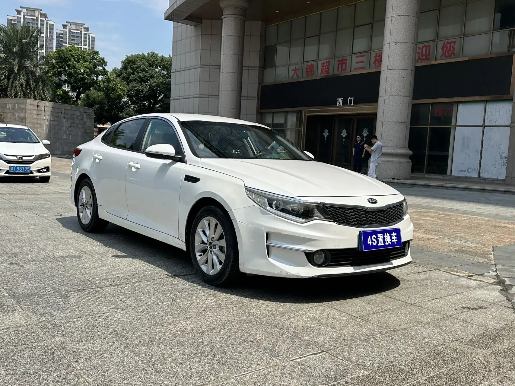 Kia K5