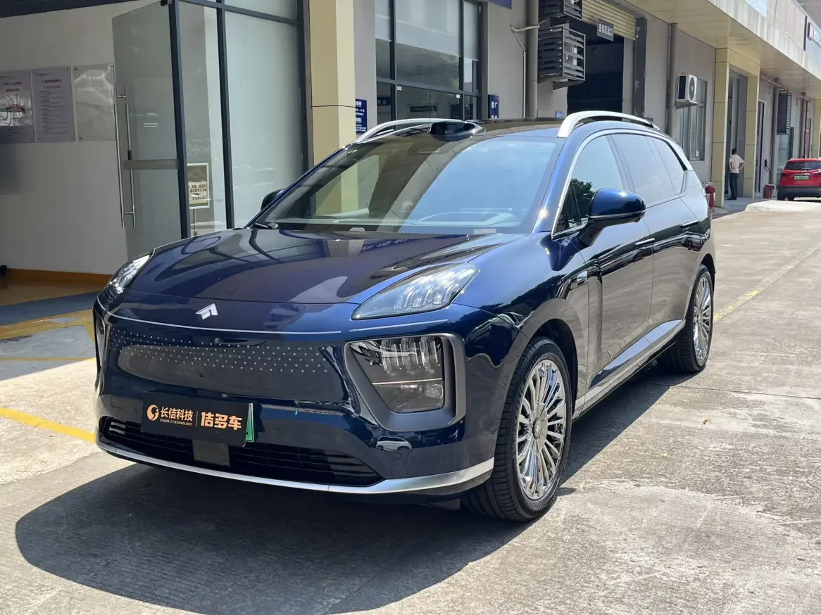 GAC Haobo Haobo HL