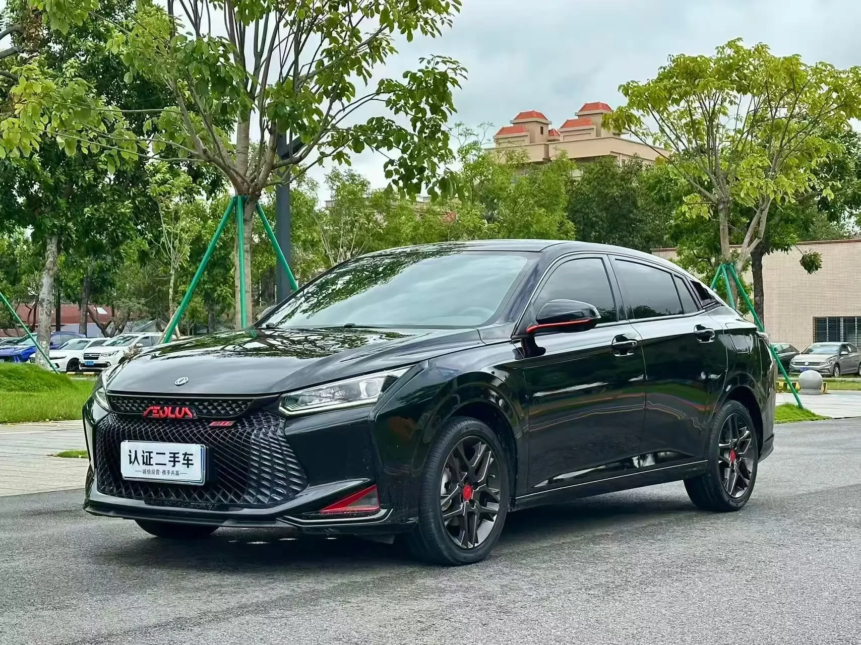 Dongfeng Yixuan