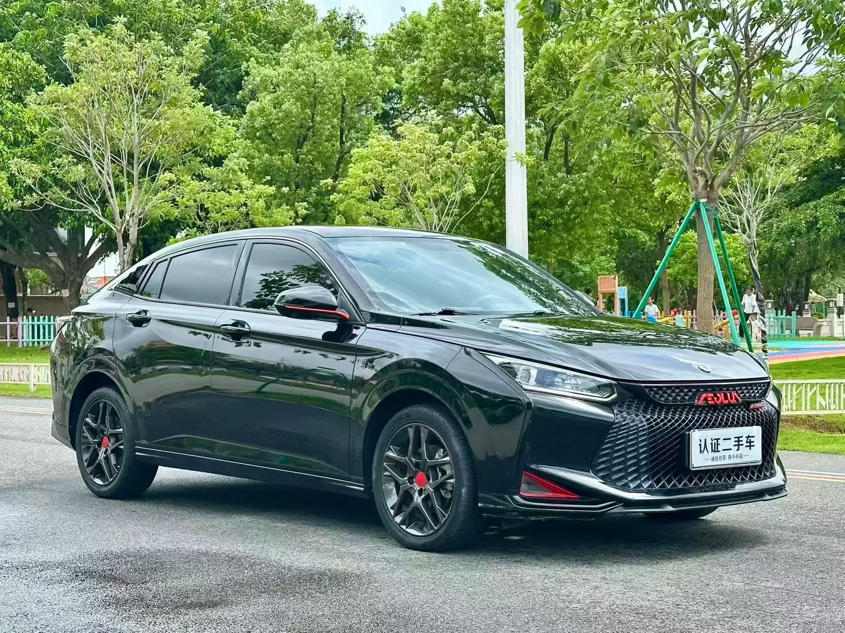 Dongfeng Yixuan