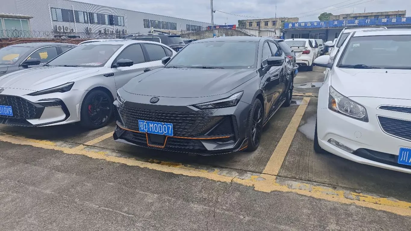 Changan UNI-V