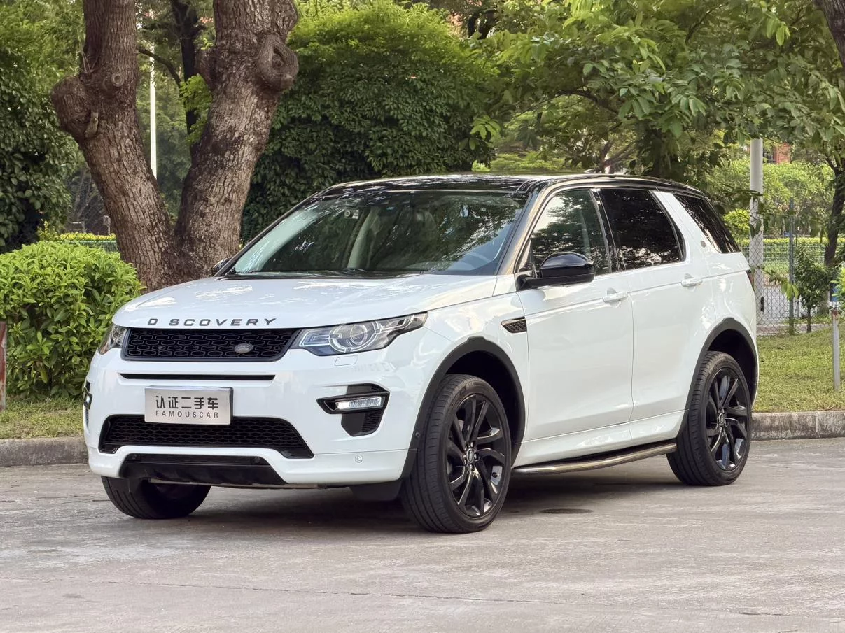 Land Rover Discover the magic