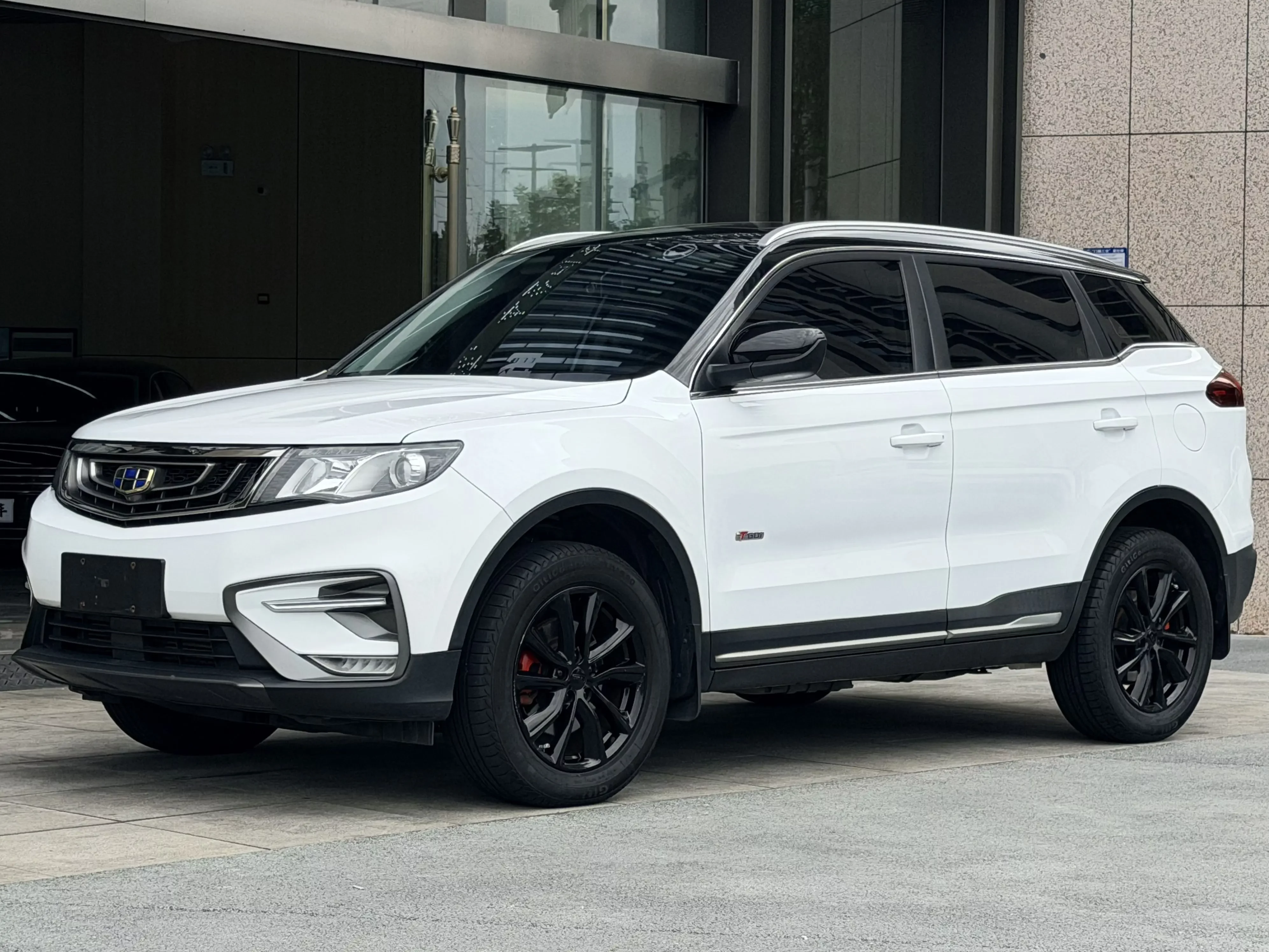 Geely Atlas