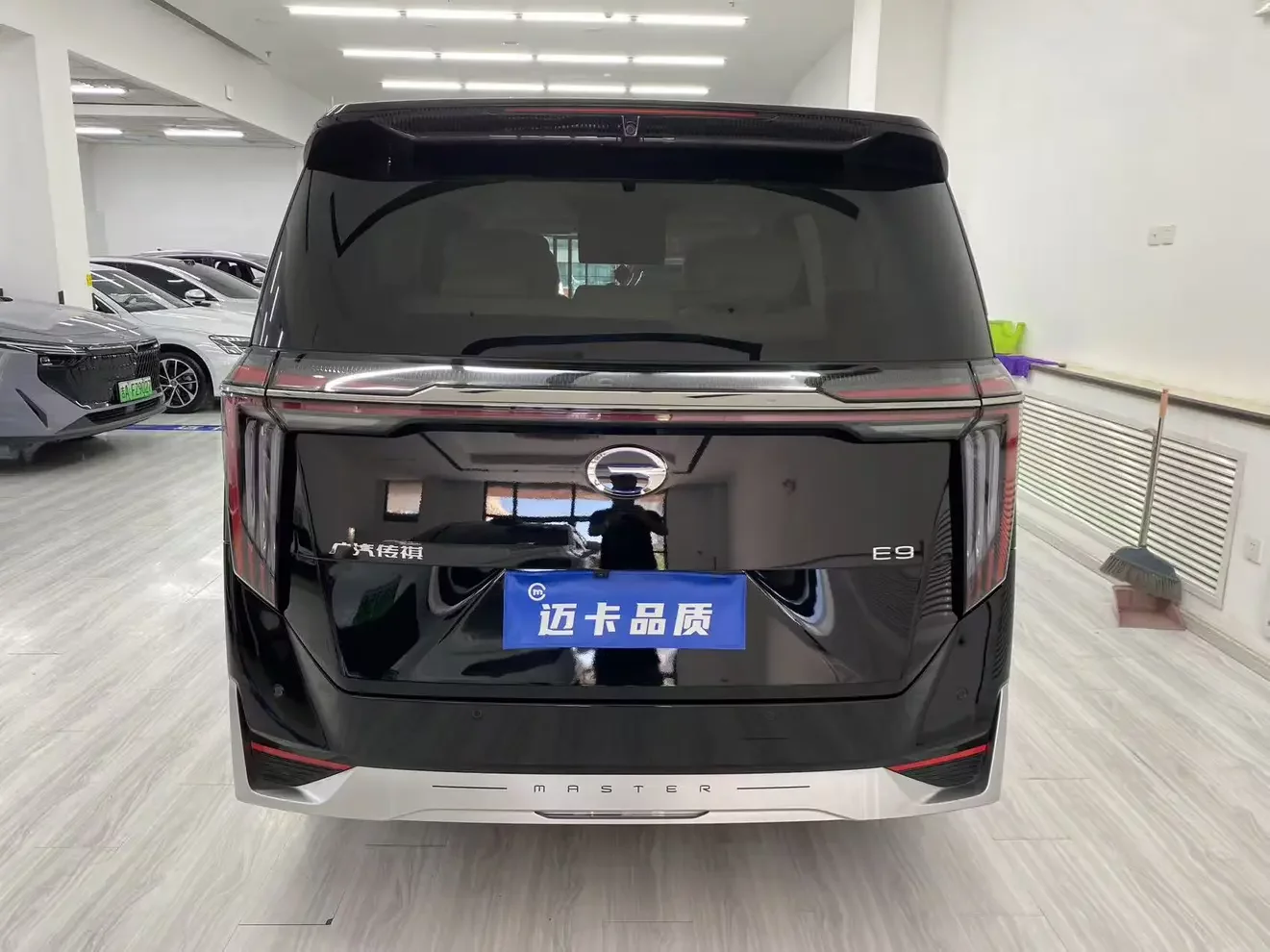 GAC Trumpchi E9 PHEV