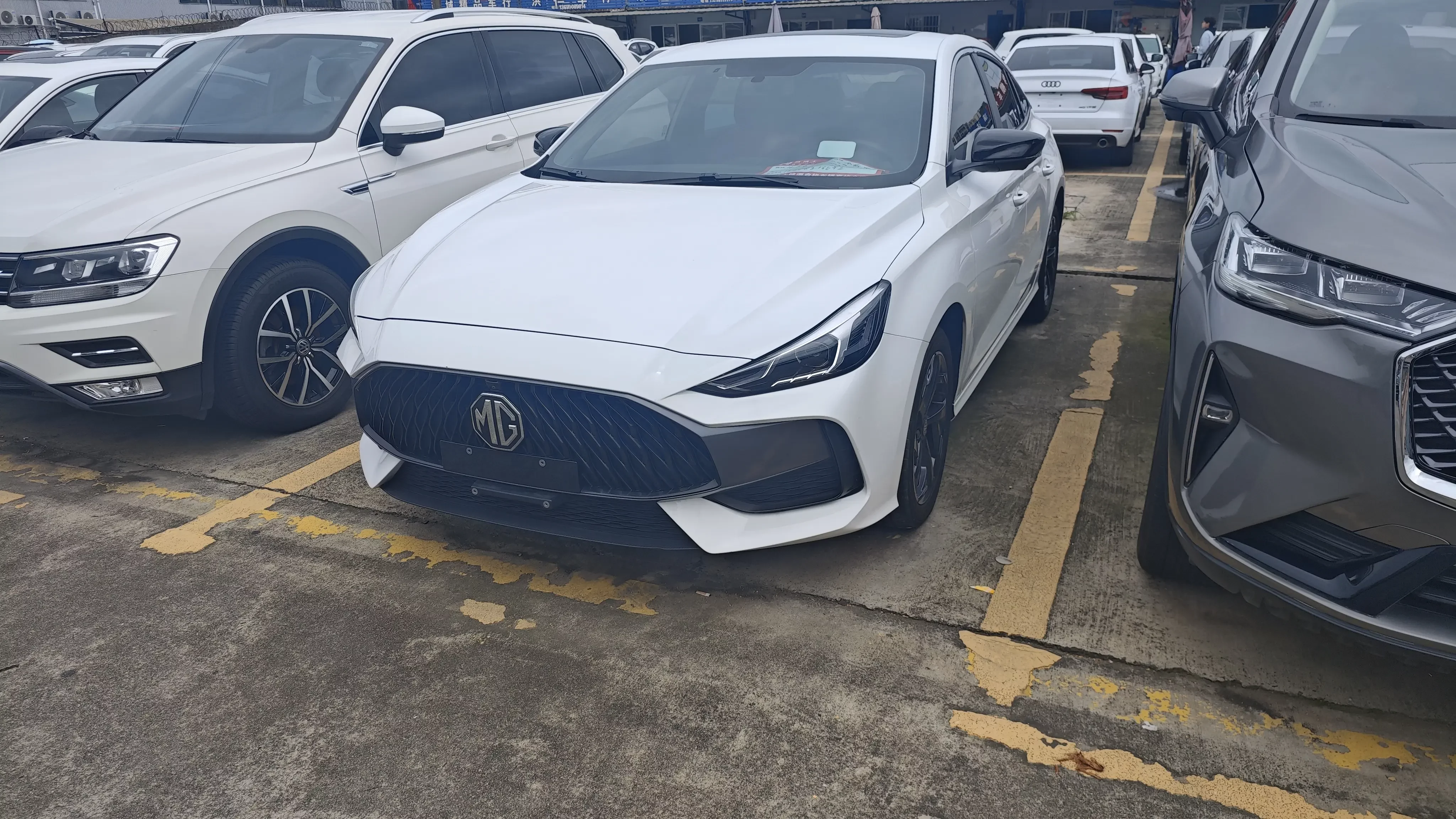 MG 5