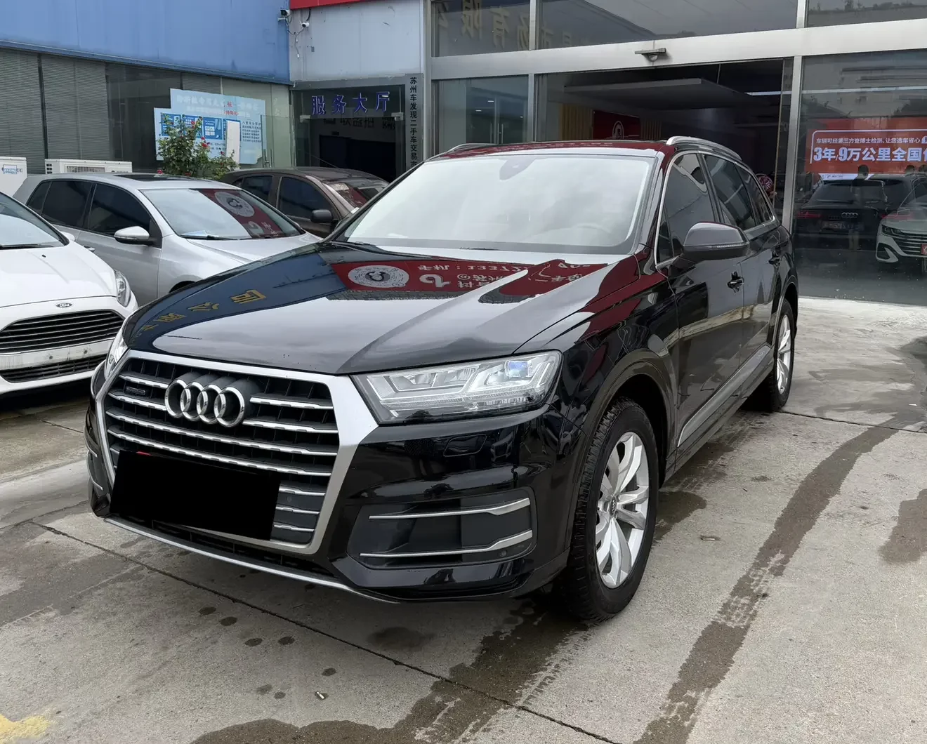 Audi Q7