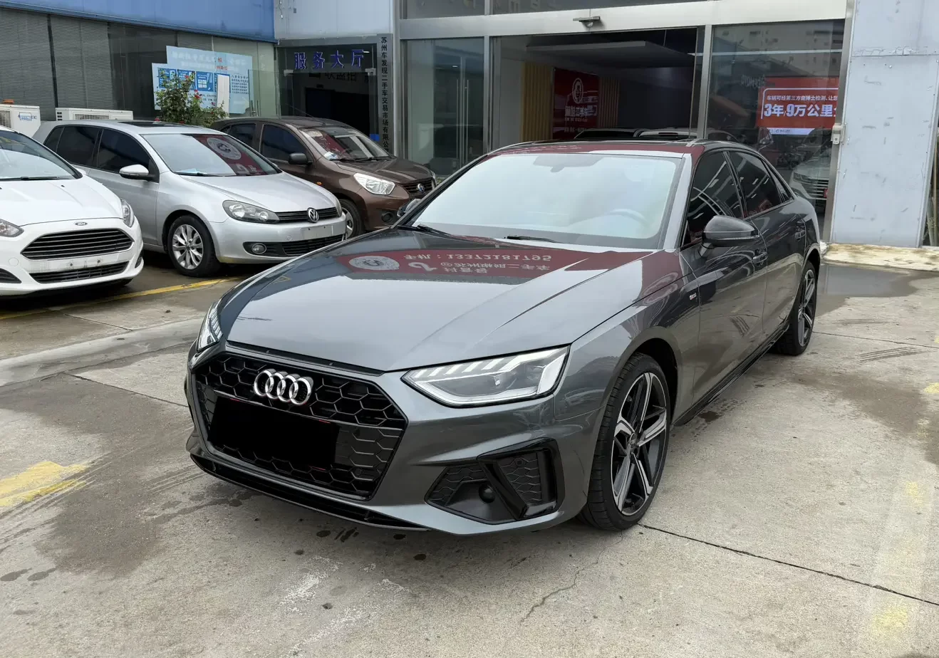 Audi A4L