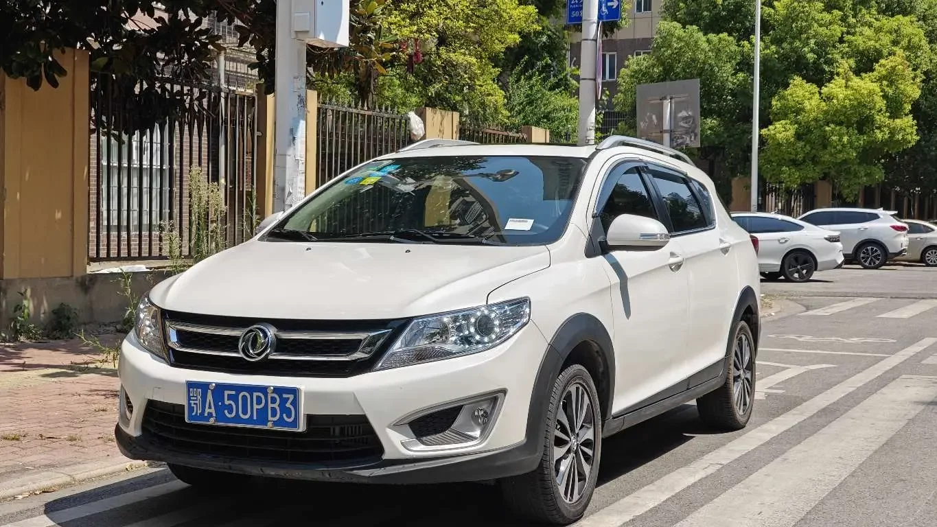 Dongfeng Fengshen AX3