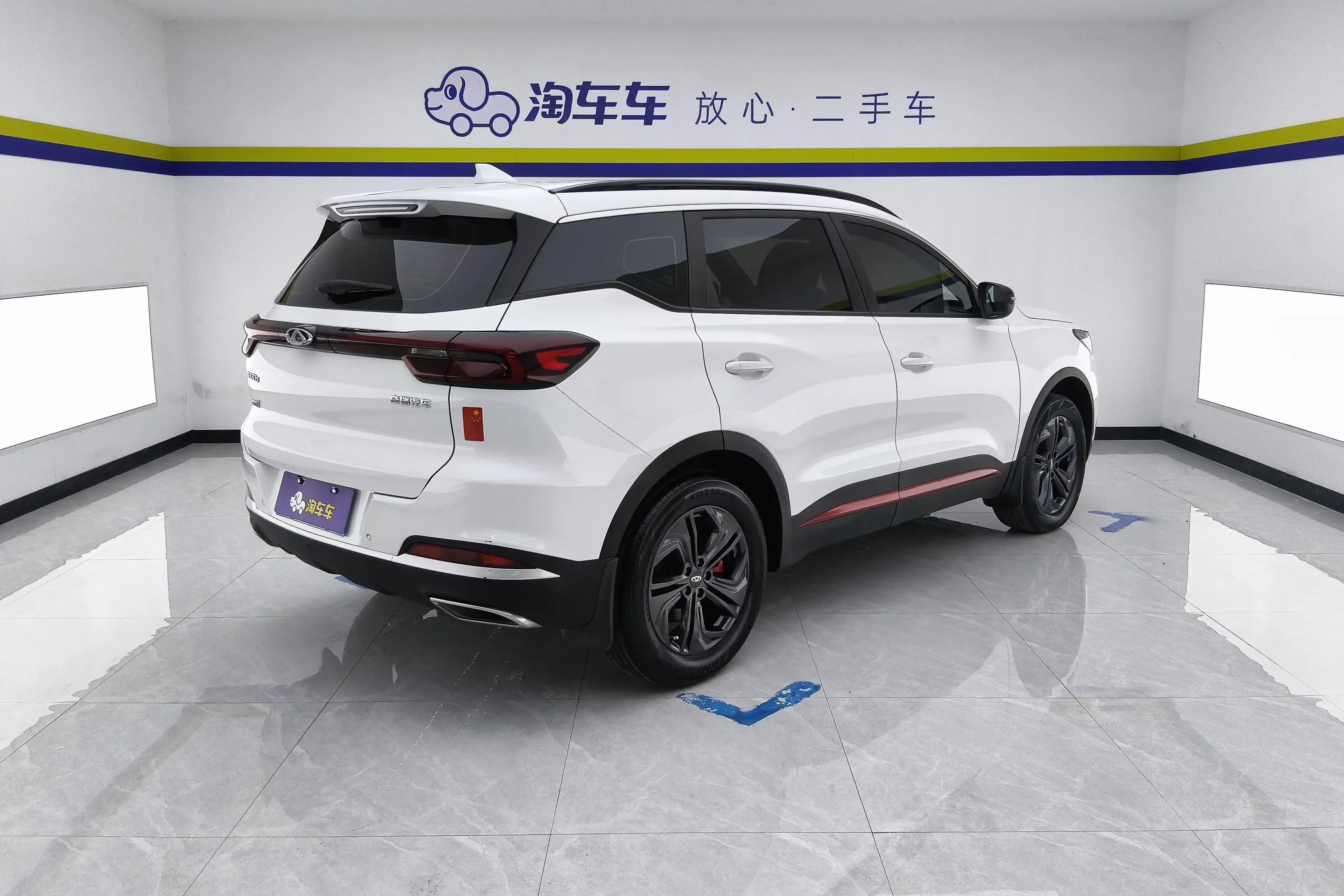 Chery Tiggo 7