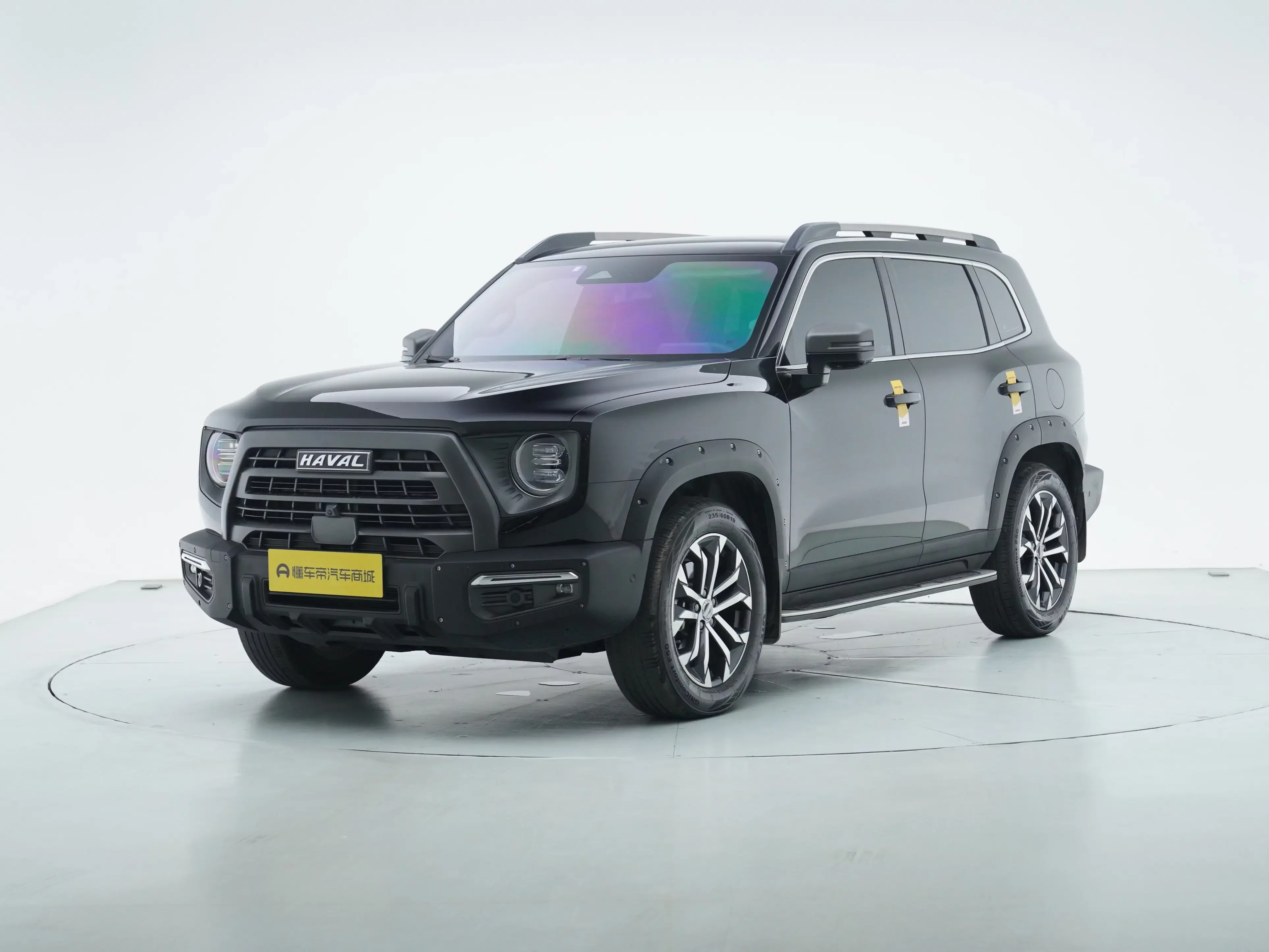 Haval Dargo