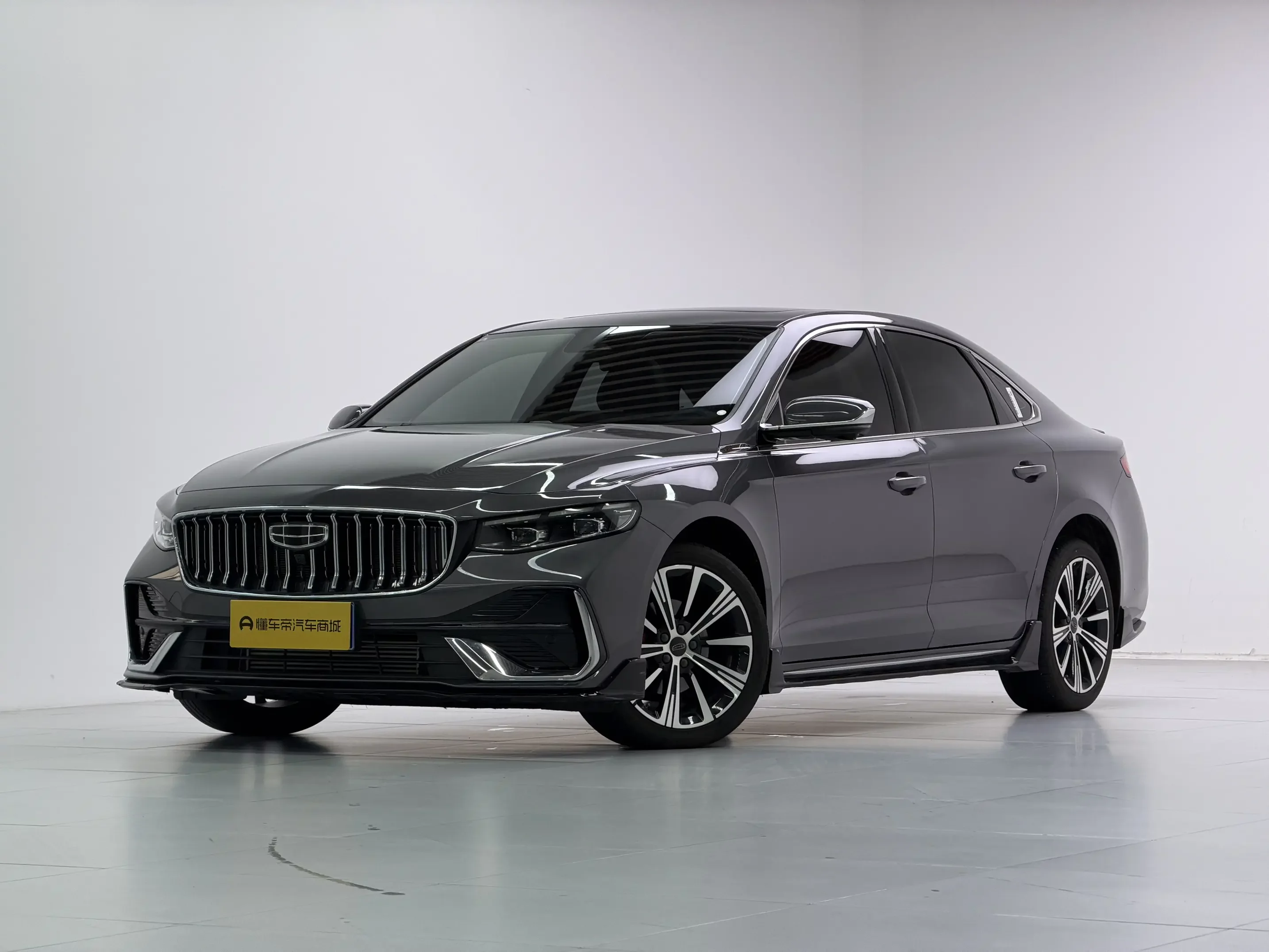 Geely Preface