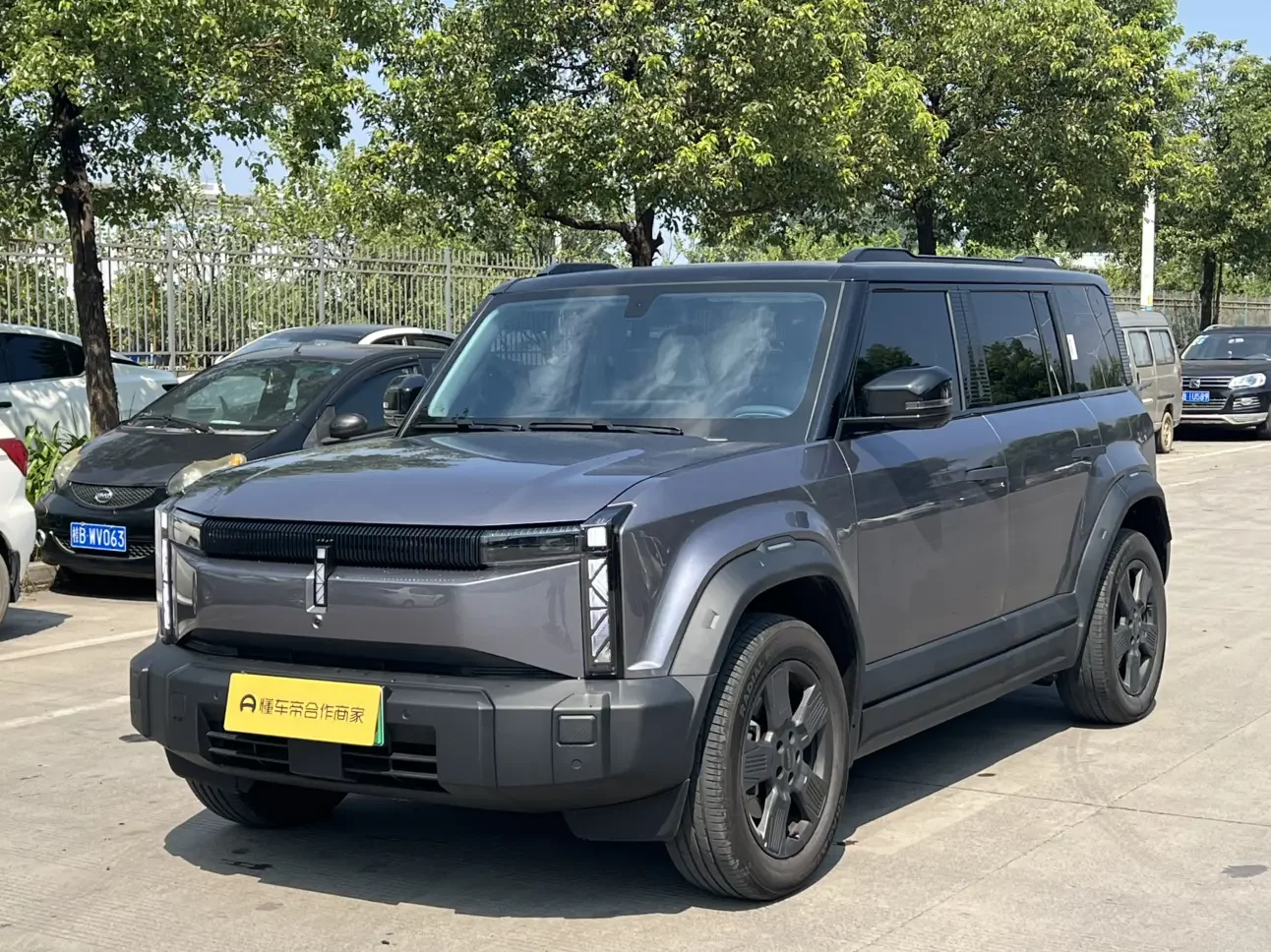 iCAR 03