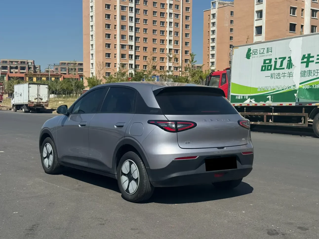 Geely Star Wish