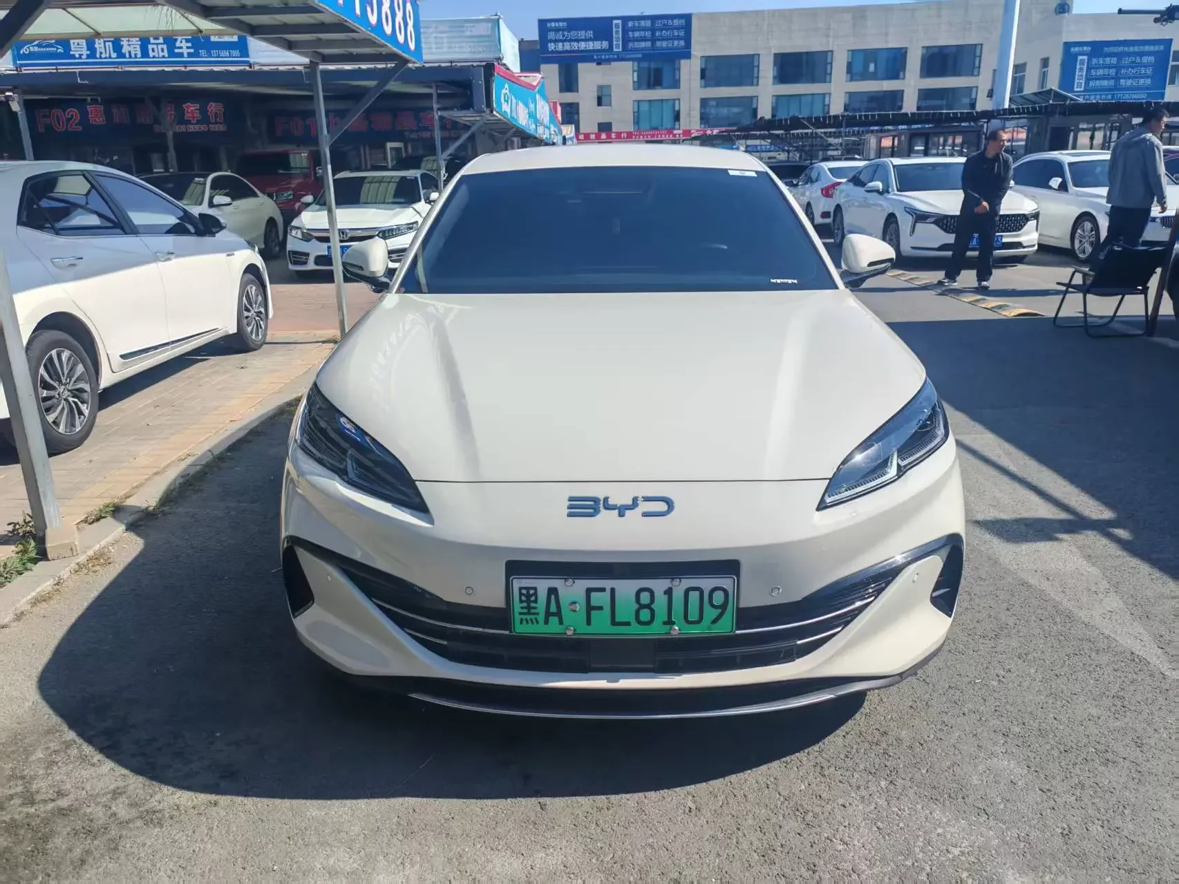 BYD Seal 06DM
