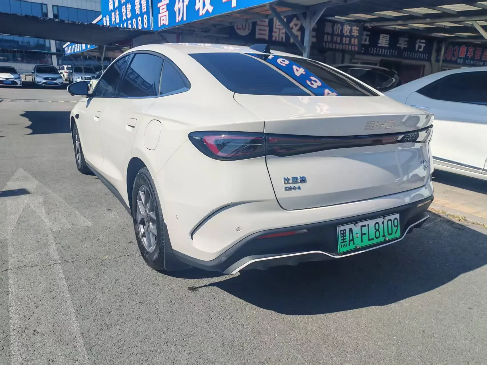 BYD Seal 06DM