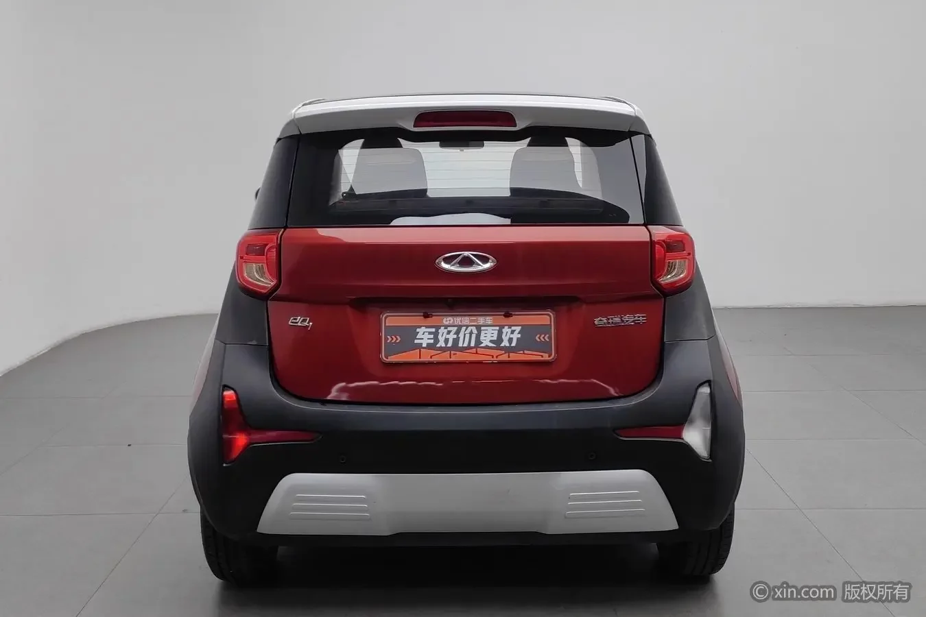 Chery eQ1