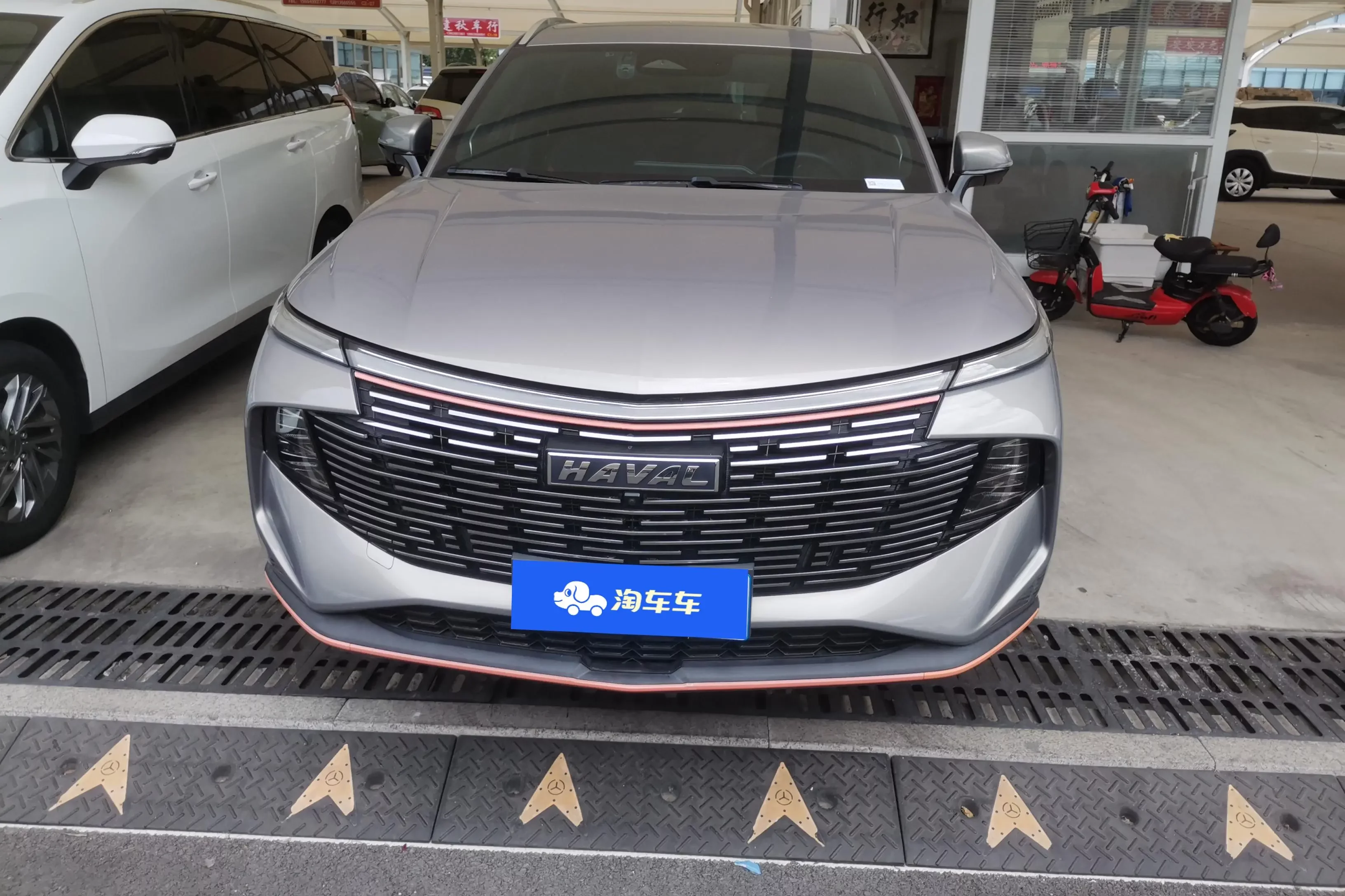Haval Shenshou
