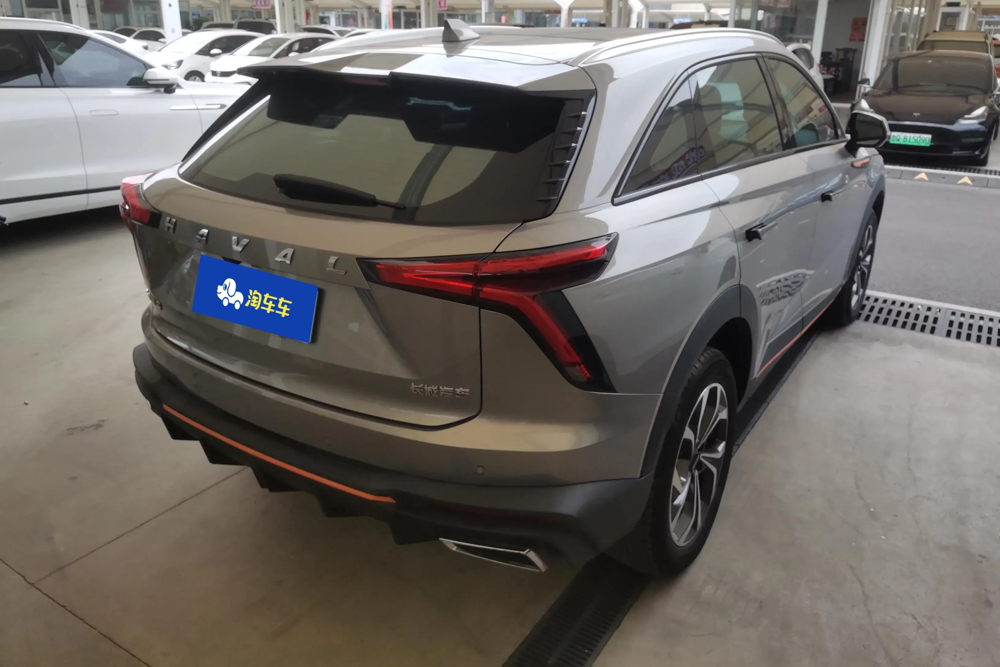 Haval Shenshou