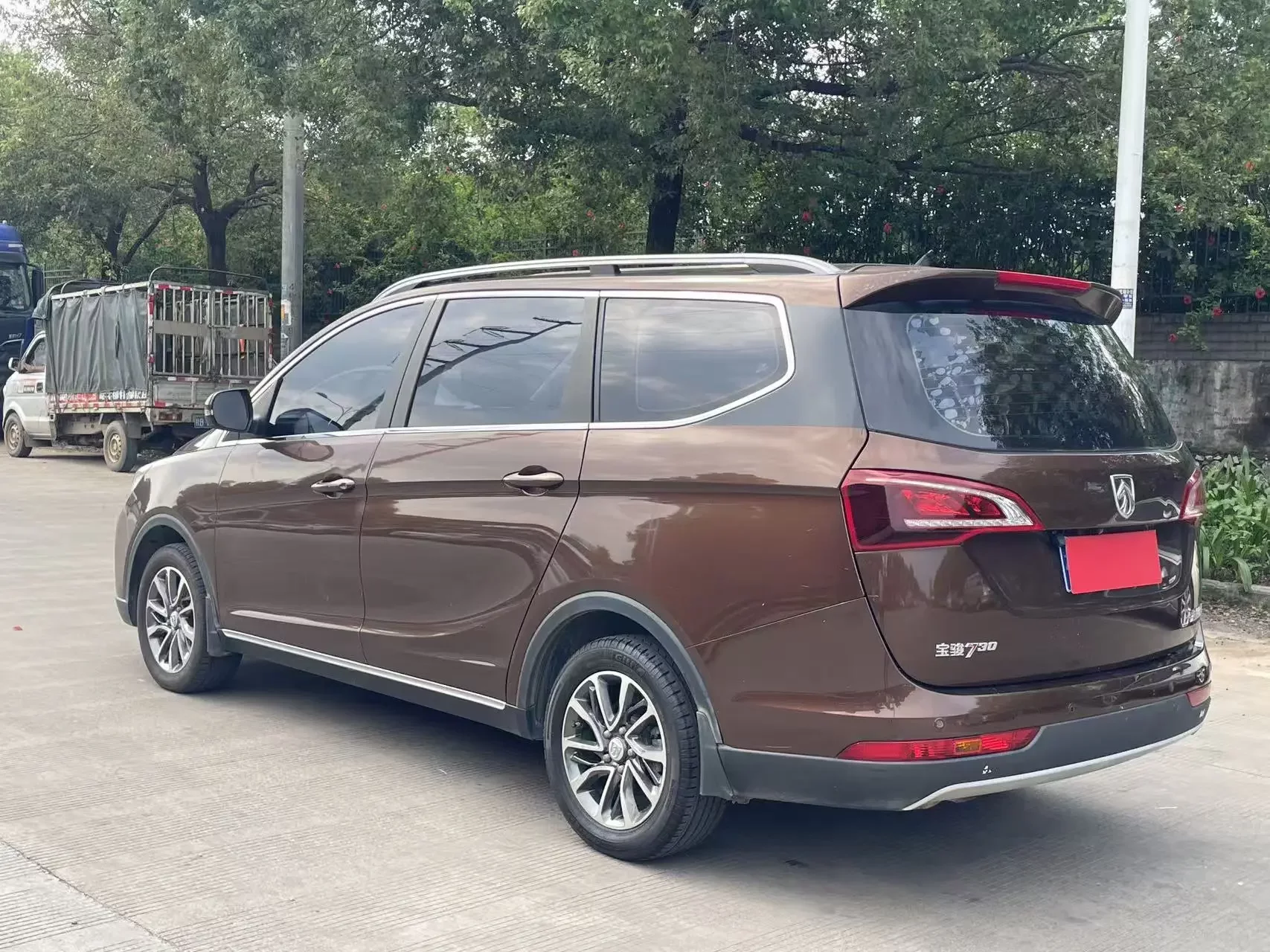 Baojun 730