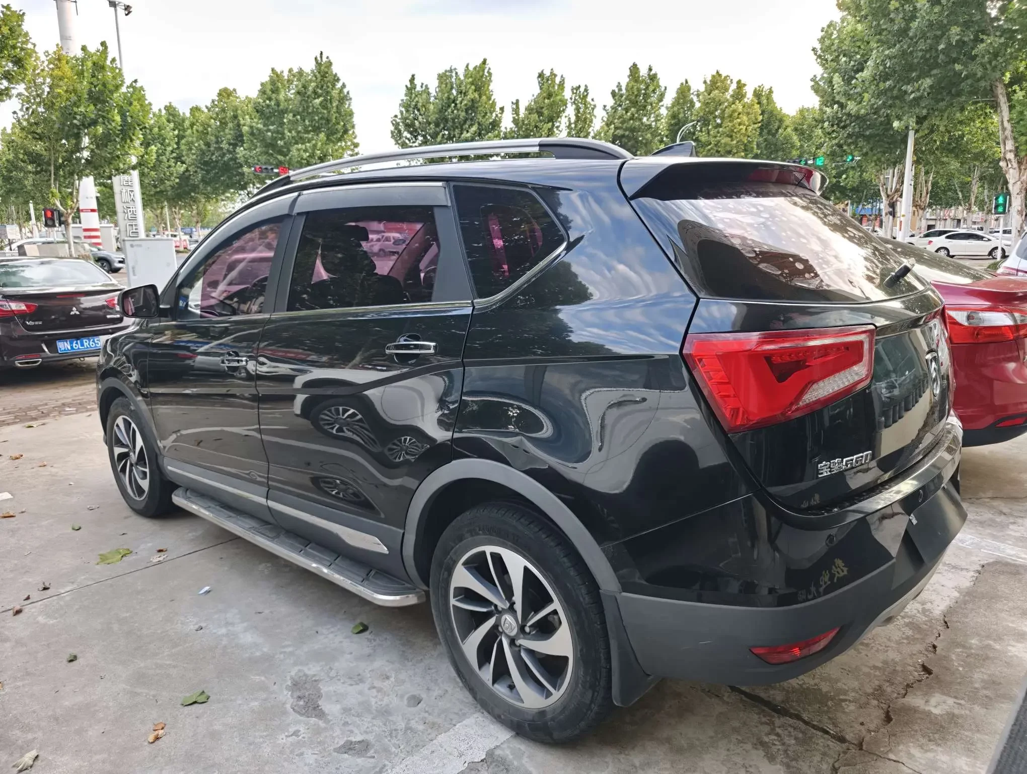 Baojun 560