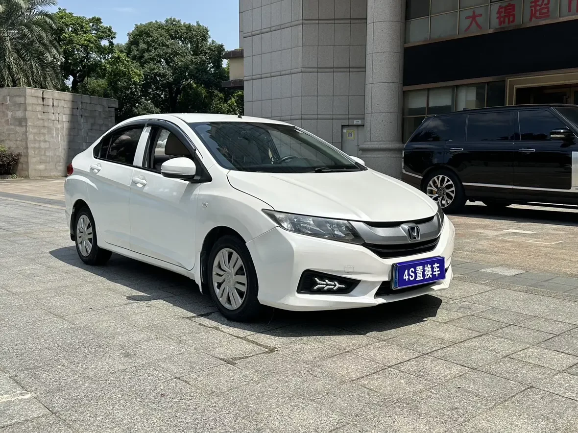Honda Feng Fan