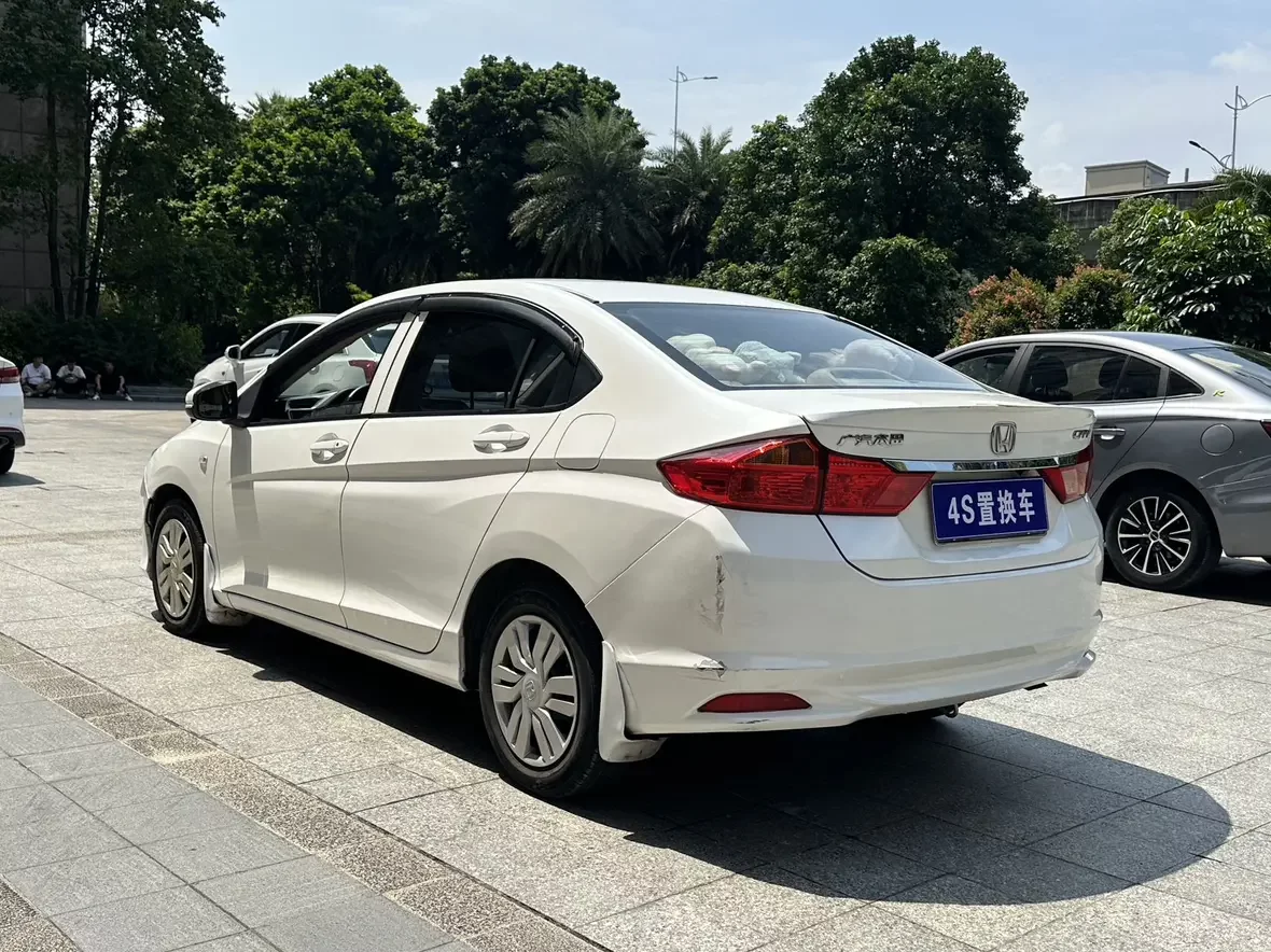 Honda Feng Fan