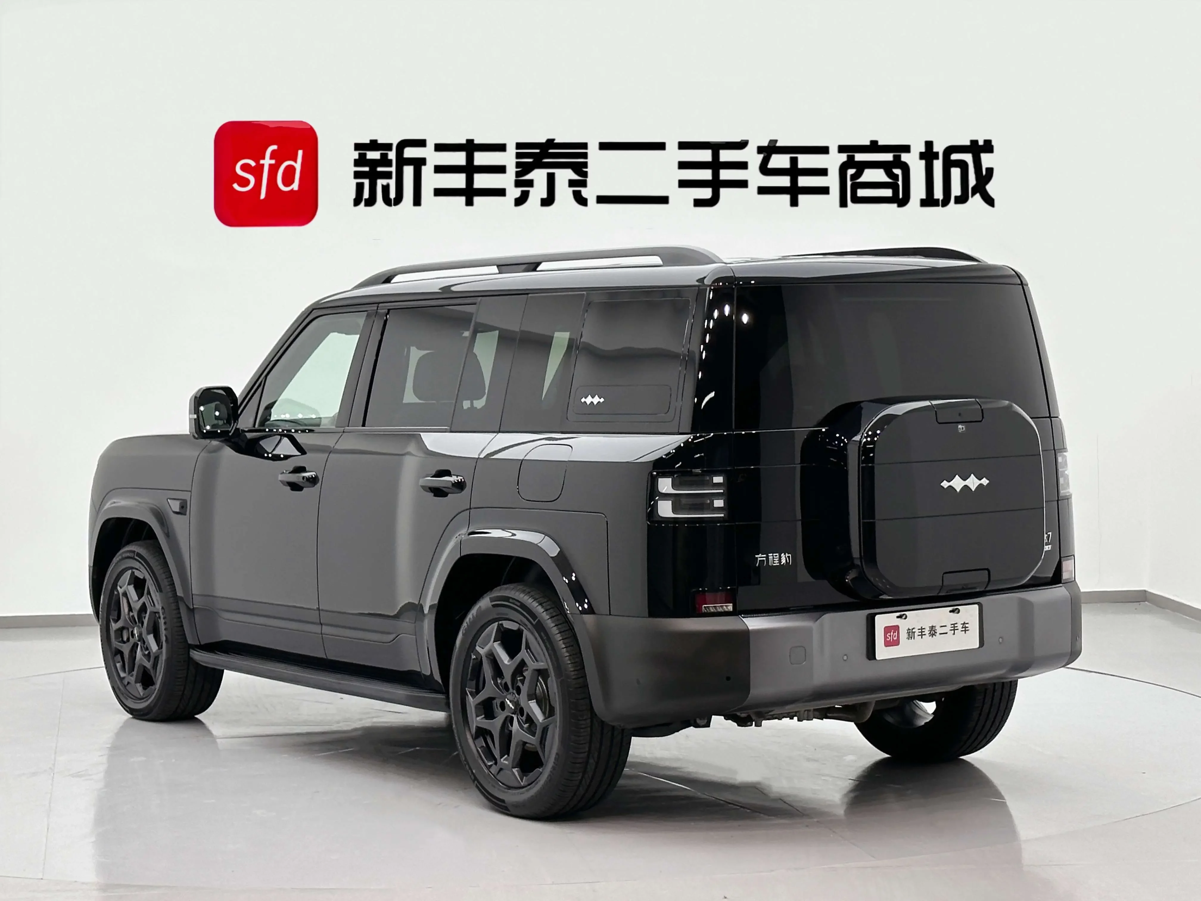 BYD Leopard Titanium 7 PHEV