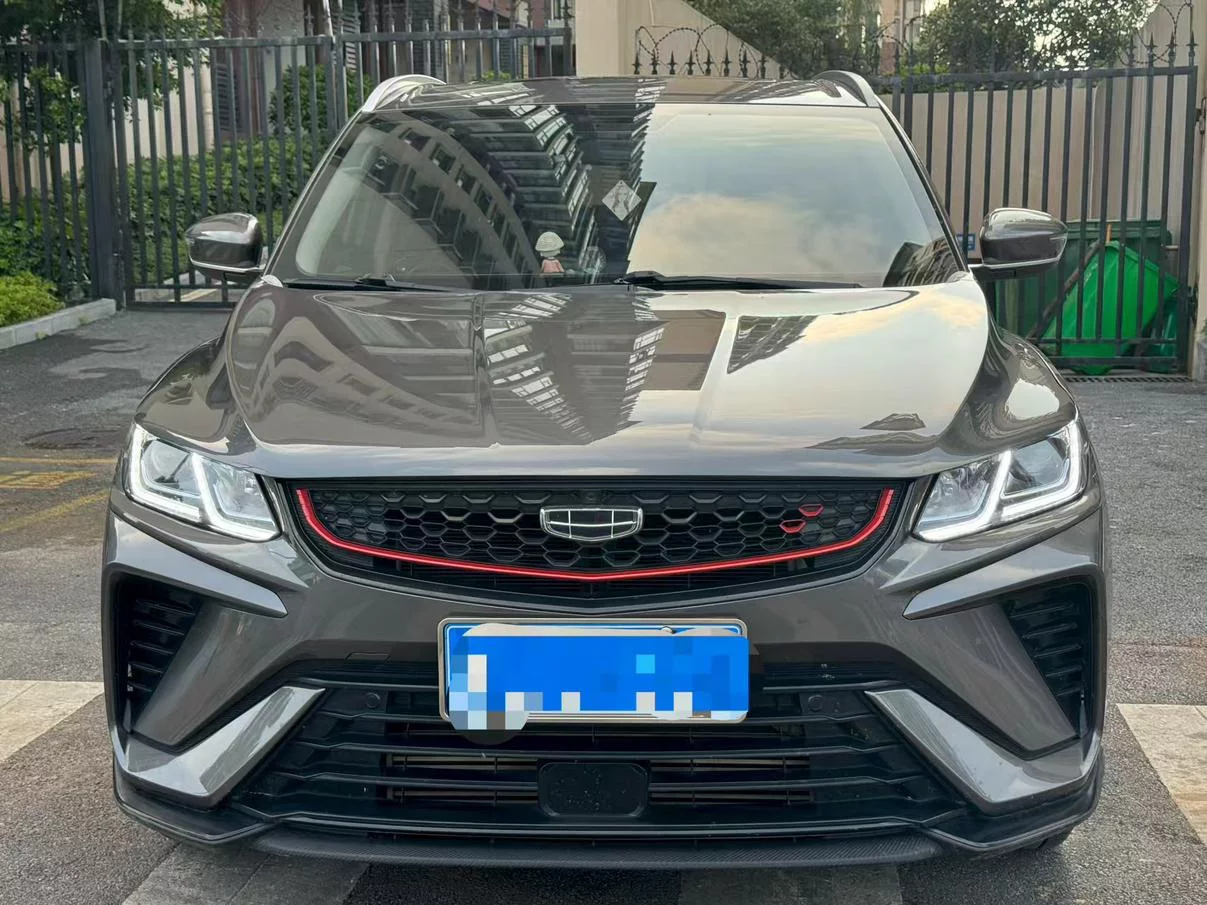 Geely Coolray SX11
