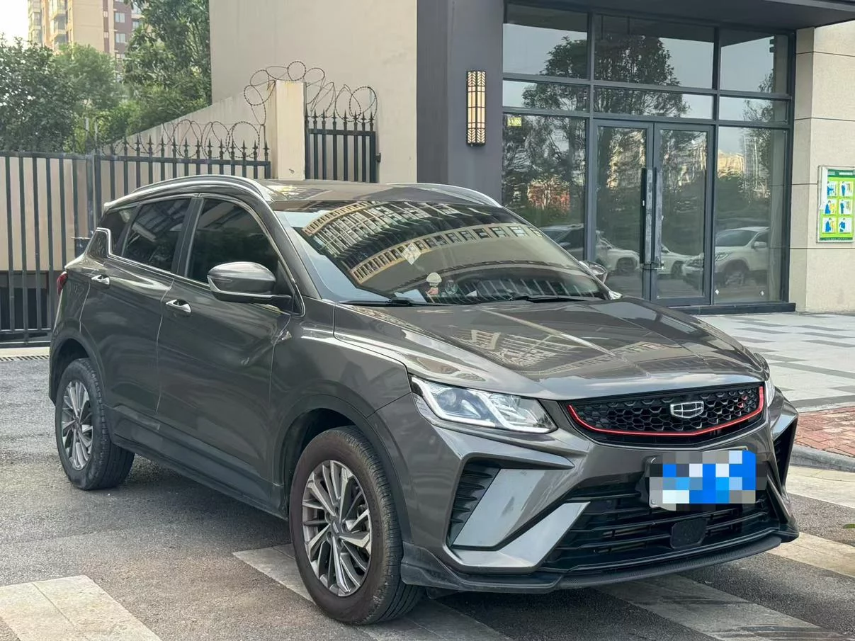 Geely Coolray SX11