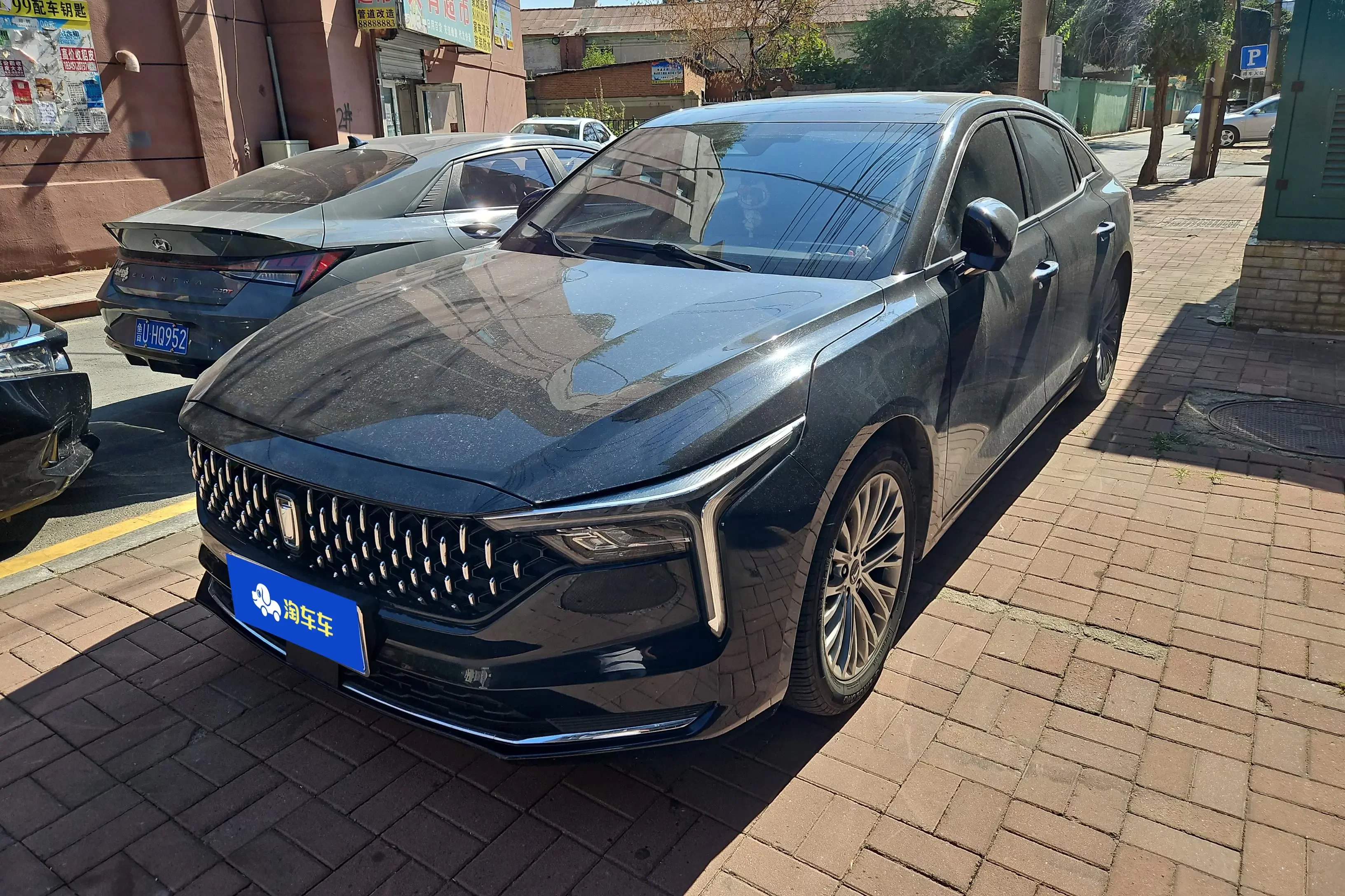 FAW Bestune B70