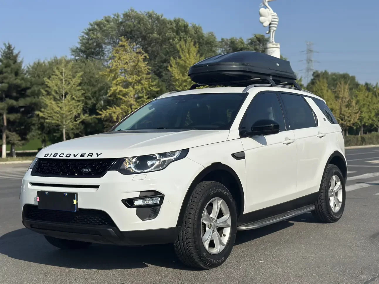 Land Rover Discover the magic