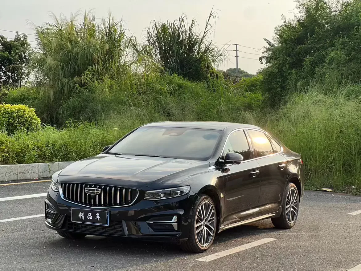 GEELY PREFACE