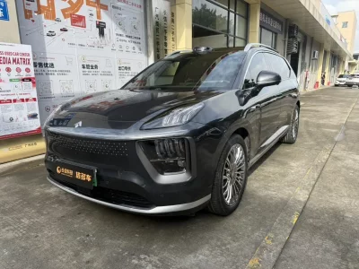 GAC Haobo Haobo HL