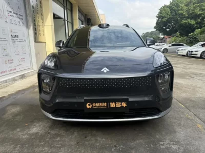 GAC Haobo Haobo HL