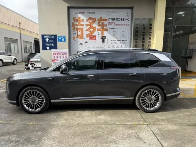 GAC Haobo Haobo HL