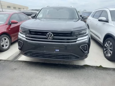 Volkswagen Lanxun