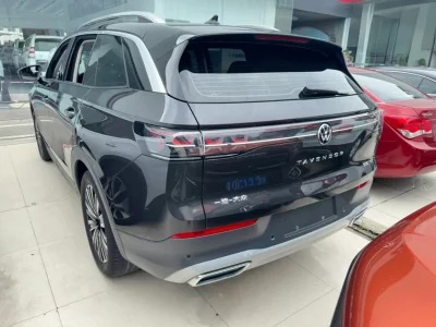 Volkswagen Lanxun