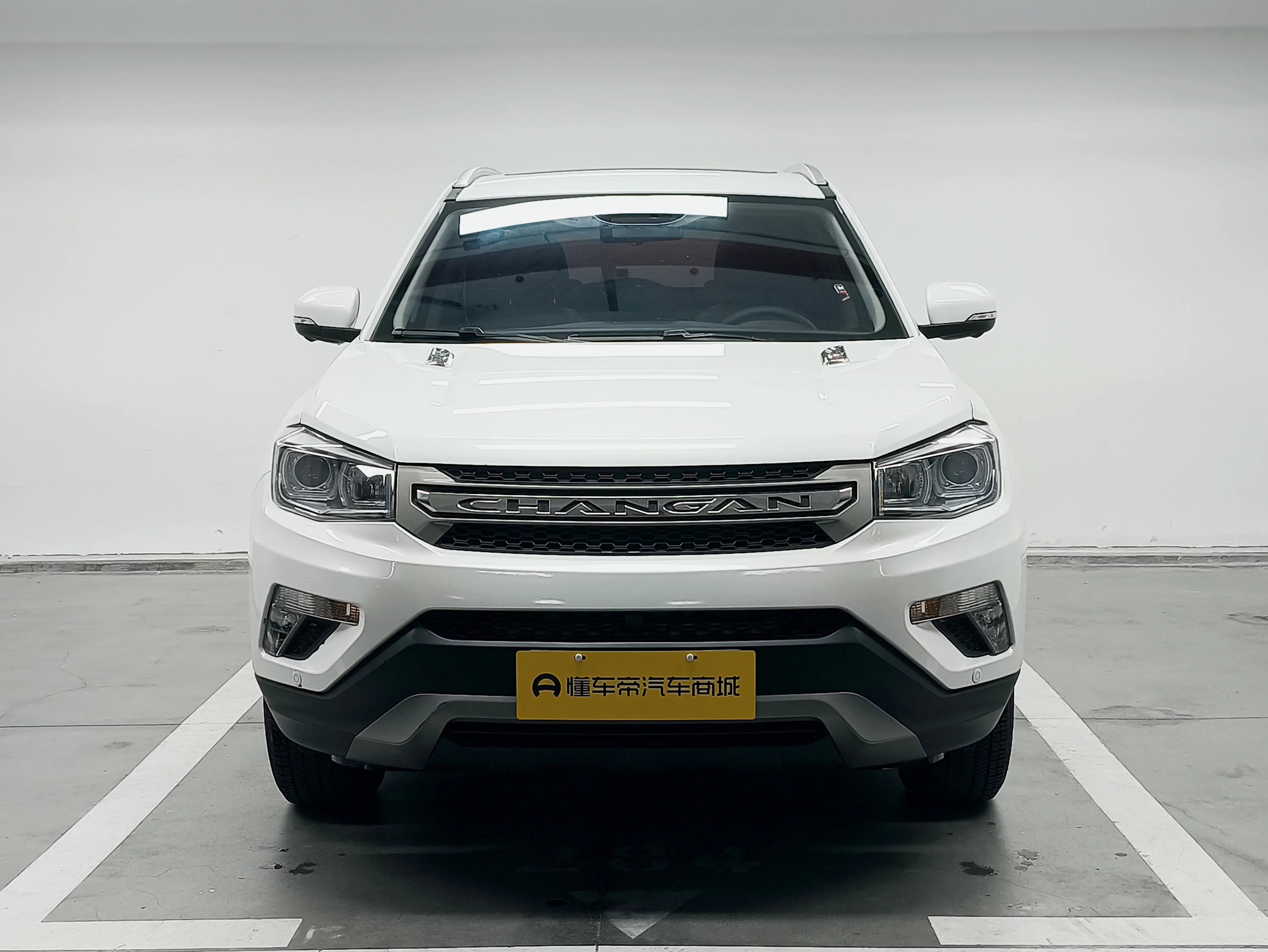 Changan CS75