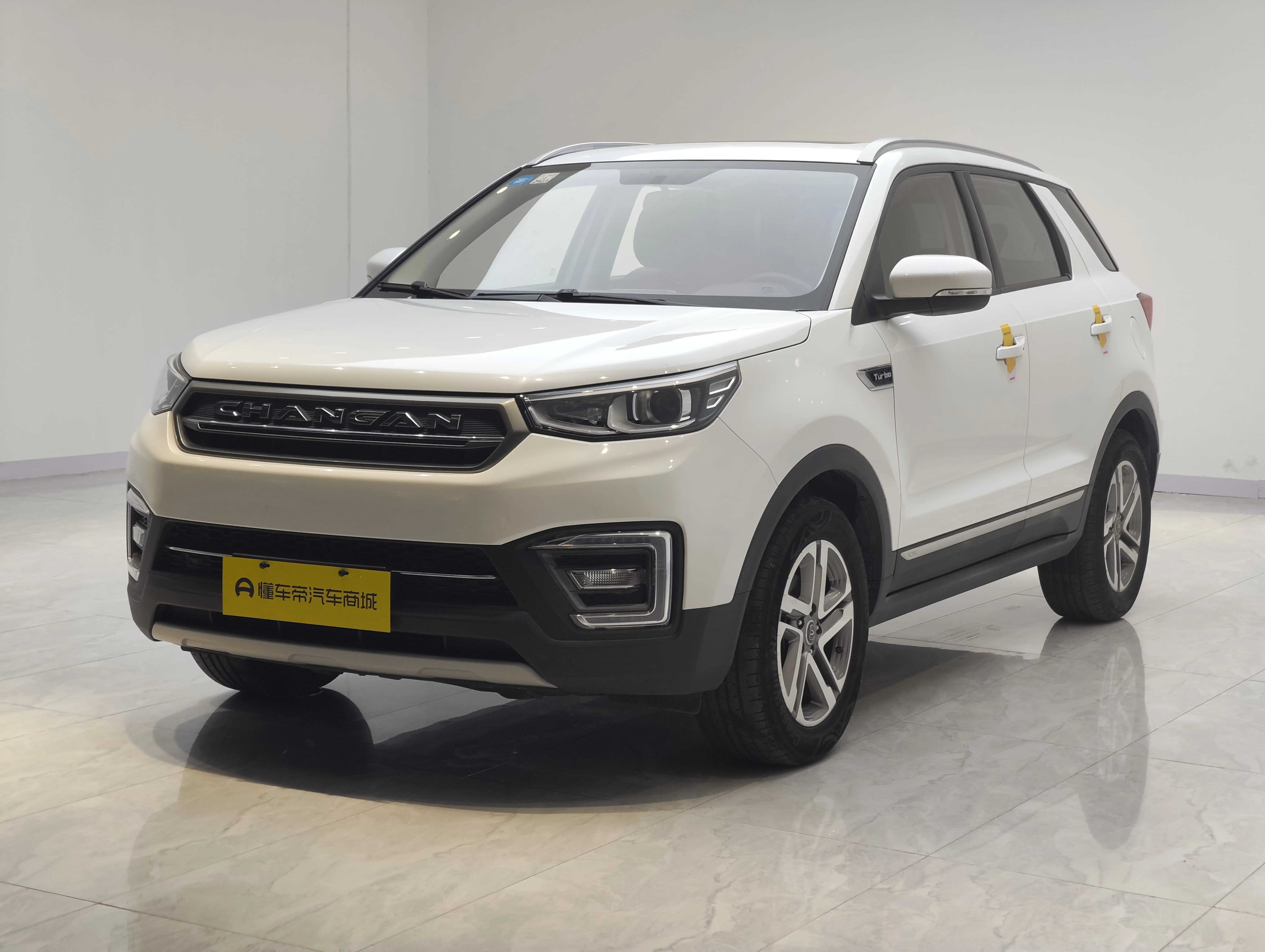 Changan CS55