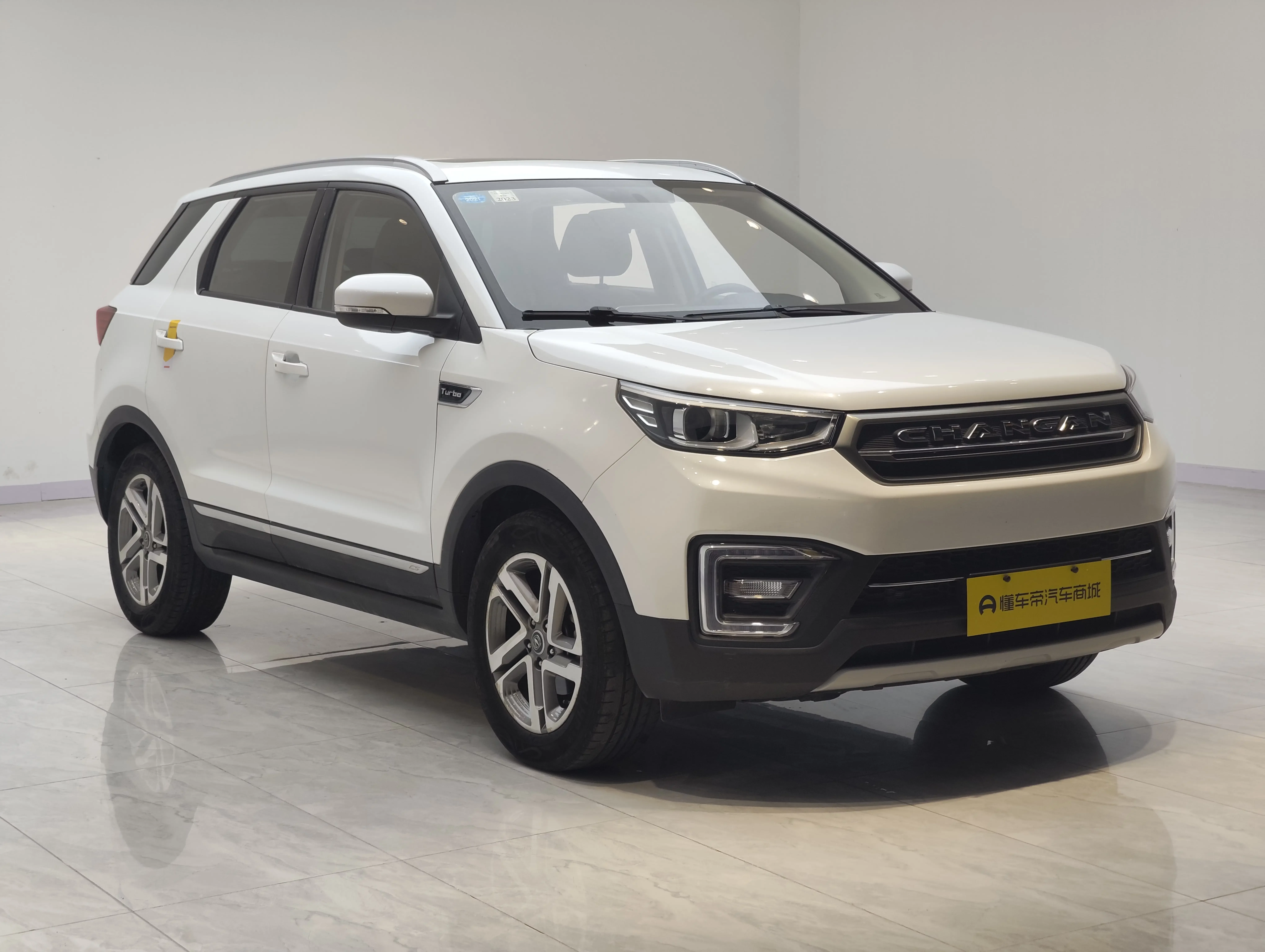 Changan CS55