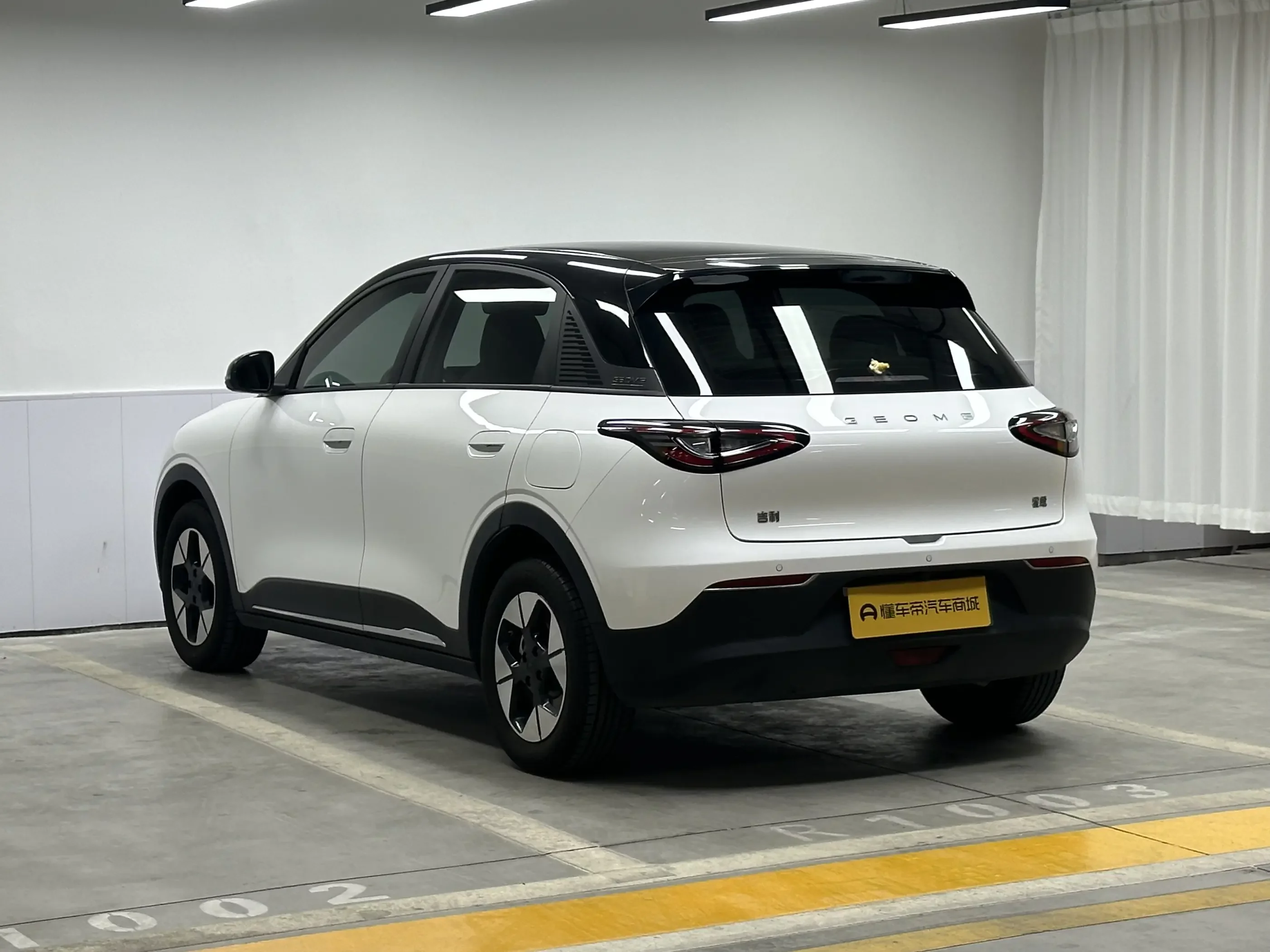 Geely Star Wish