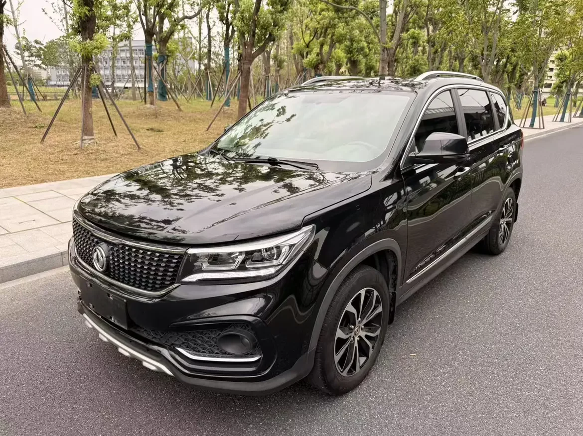 Forthing Jingyi X5