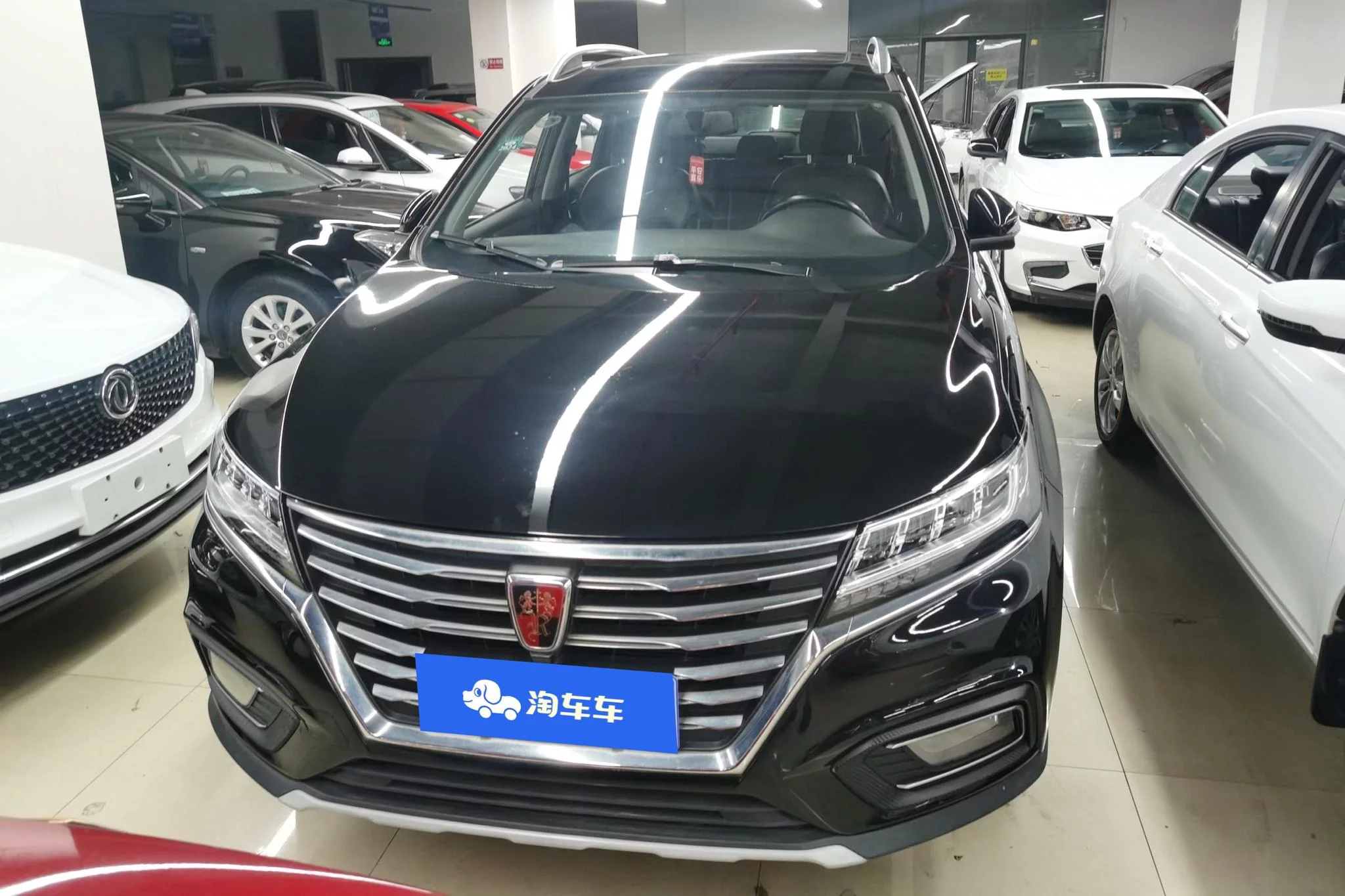 Roewe RX5