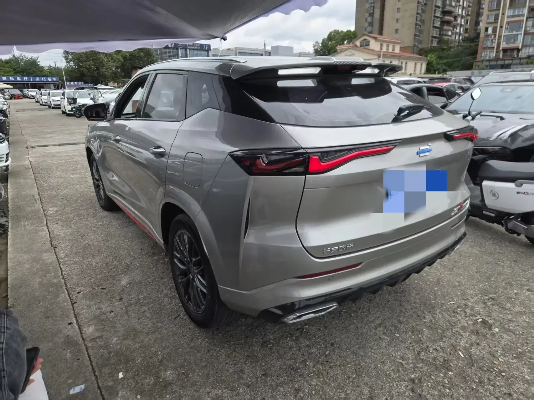 Oshan Changan Auchan Z6