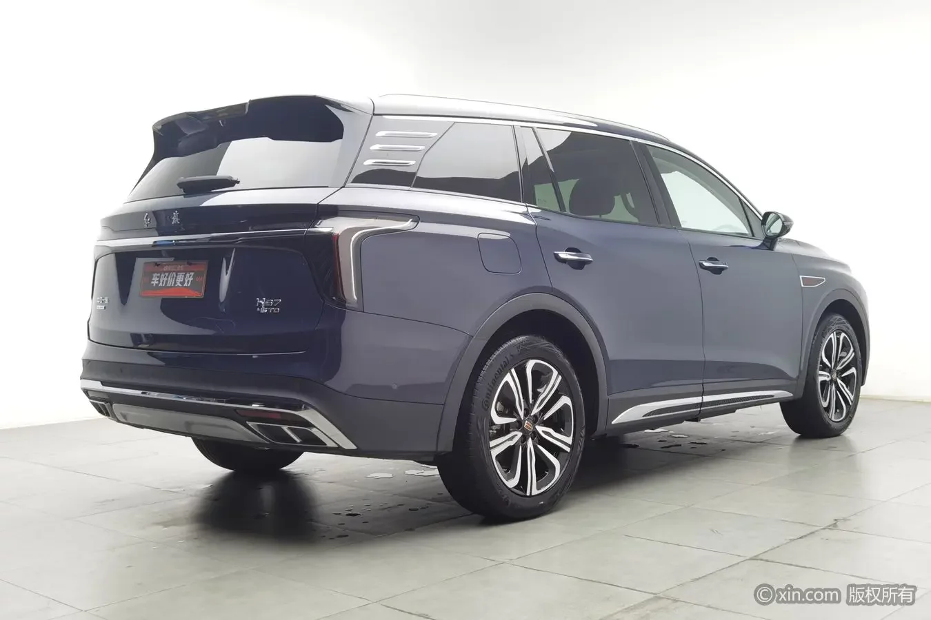 Hongqi HS7